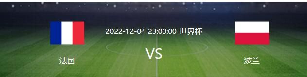 他还需要一些时间来恢复，然后再确定具体的回归时间表。